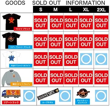 Amazon | B'z LIVE Pleasure 復刻スタッフブルゾン Lサイズ グッズ