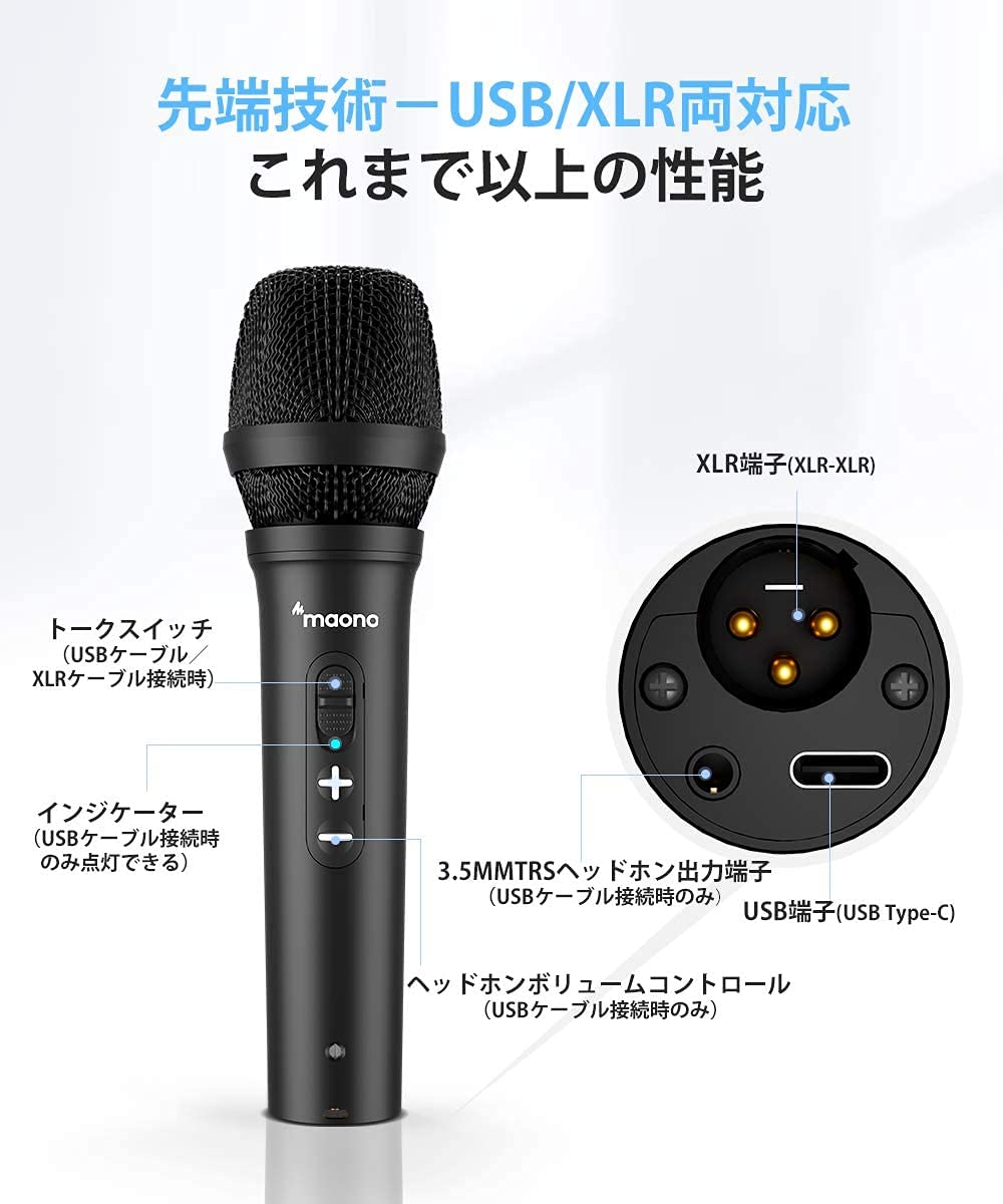 MAONO Micrófono dinámico de Mesa USB/XLR AU-HD300T