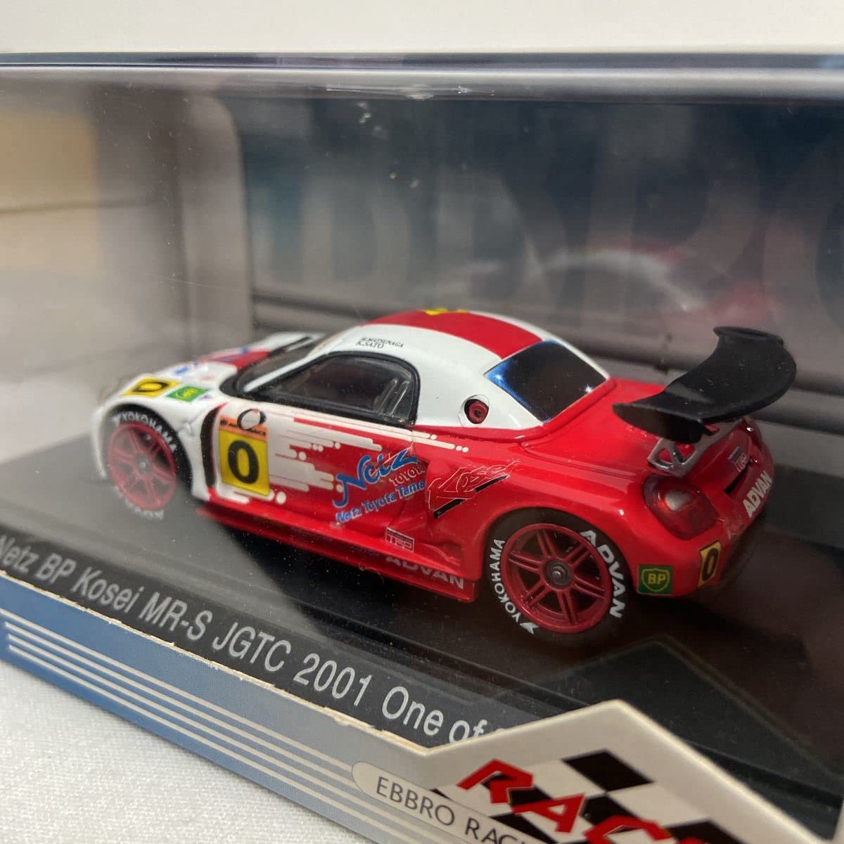 〜チコ〜　フェレナ　リフトスパッツ フェレナ リフトスパッツ
