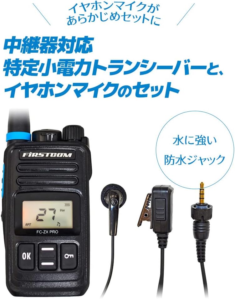 ダイワ ルアーフックリリーサー265 レッド新品未使用 ダイワ新製品