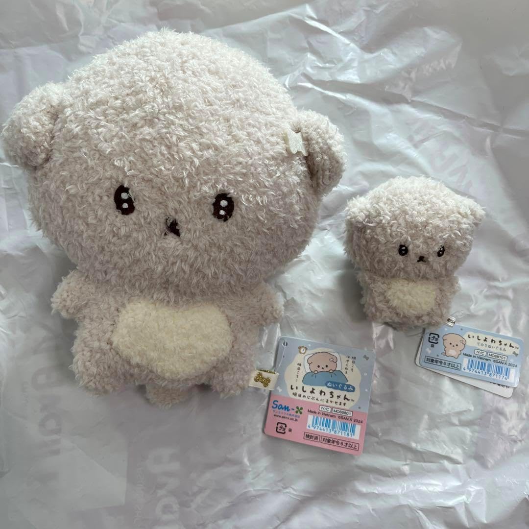 ♯Isi21KT おでかけワンワンバッグ 全6種 ♯Isi21KT おでかけワンワン