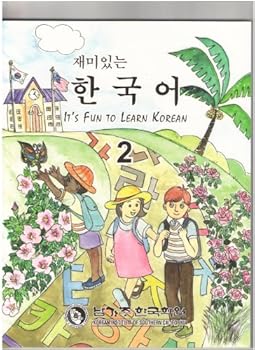 Paperback It's Fun to Learn Korean 2 : Revised Edition Book
