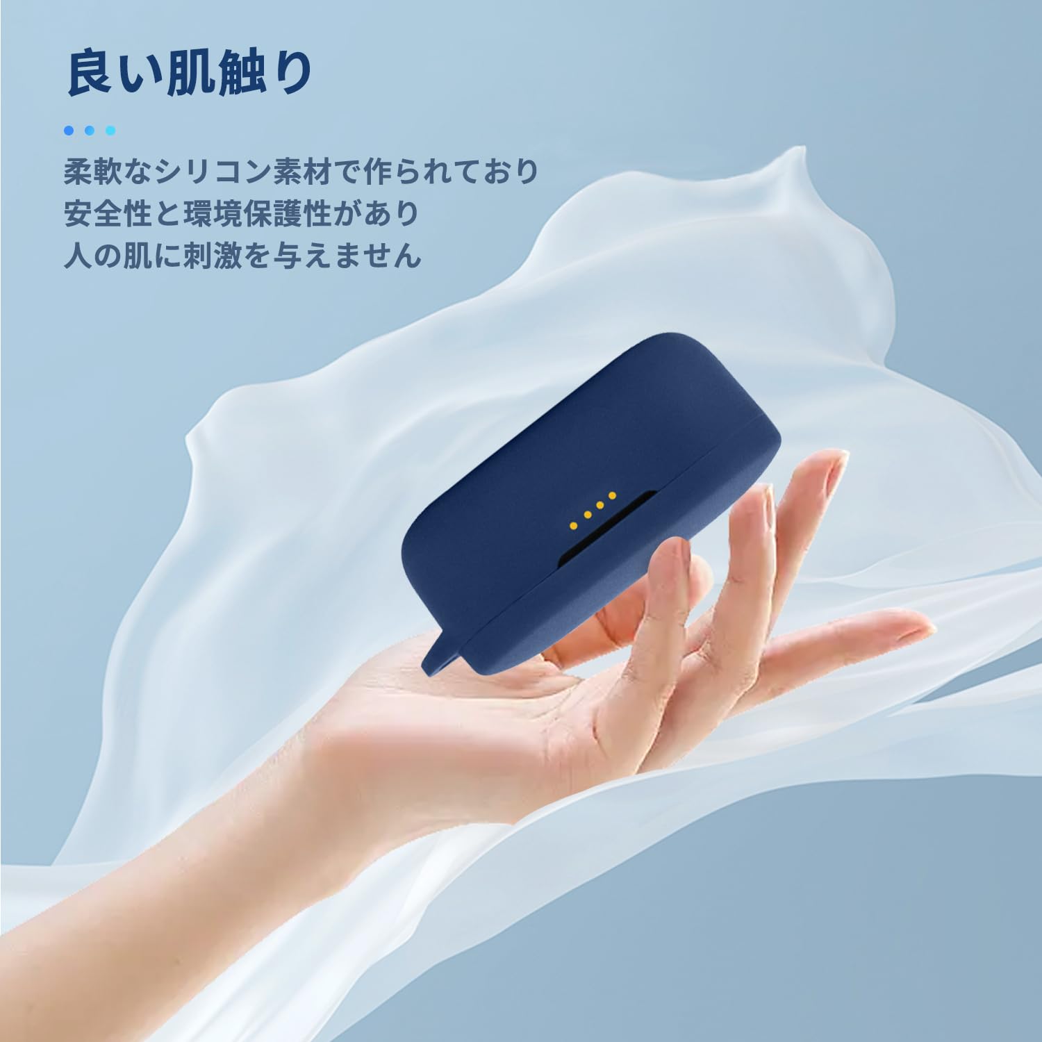 Amazon | For デノン PerL Pro AH-C15PL 用 ケース カバー 【NOUKAJU