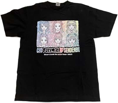 Amazon | 超ときめき宣伝部 ハートロックオンホール TOUR 2023 T