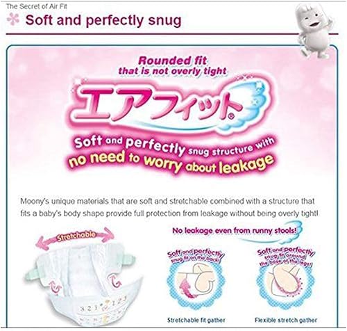 Miniatura 2 de Americas Toys Pantalones para bebé XXL, paquete de pantalones Moony con toallitas, 26 unidades, materiales seguros, indicador que evita fugas, suave