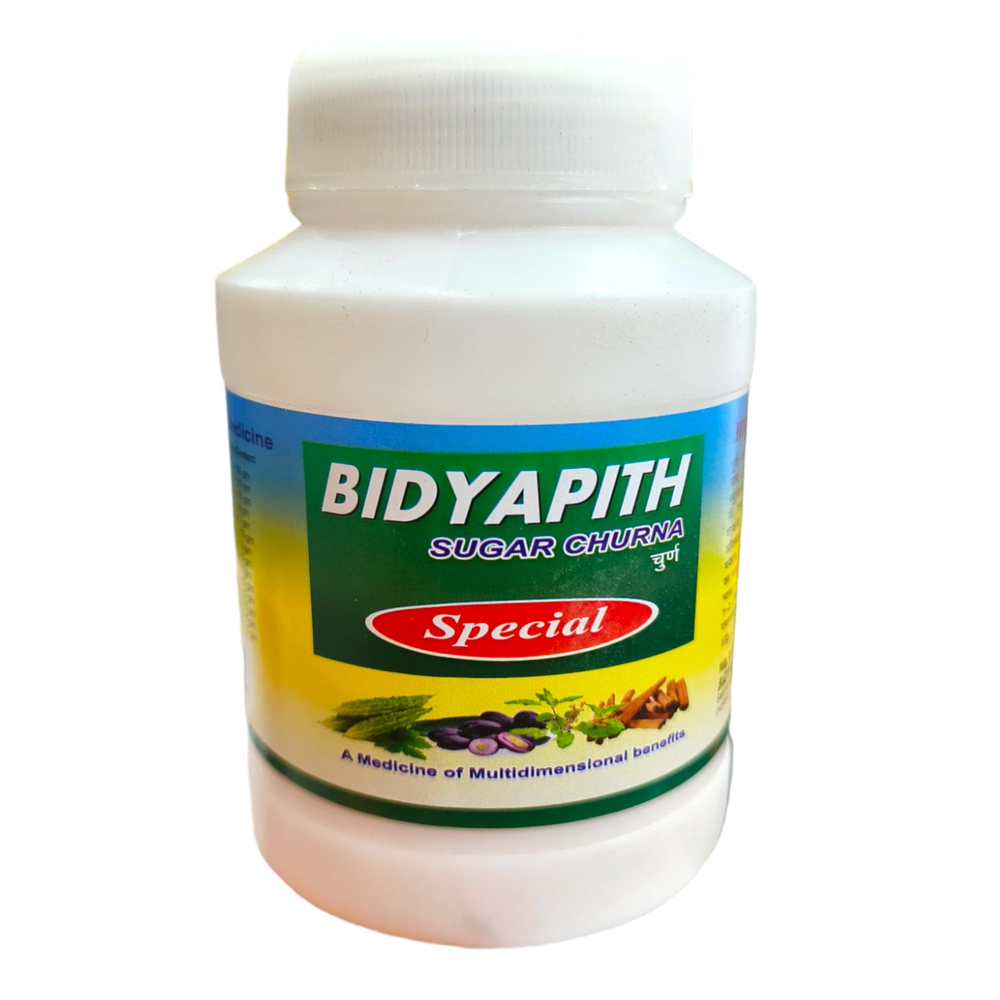 See full amazon price history chart for New Bidyapith Sugar Churna Special - 100Gm Ayurvedic Powder Kolkata New Bidyapith Sugar Churna Special - 100Gm Ayurvedic Powder Kolkata (B0CR9B4733) Amazon Price History, Amazon Price Tracker