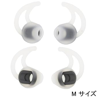 BOSE 有線イヤホン　変えイヤーピース付き Amazon.co.jp: Bose 交換用ノイズアイソレーション シリコン