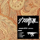 sampler EP III