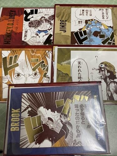 Amazon ワンピース 効果音ポストカード 麦わらの一味 アイドル 芸能人グッズ 通販 Amazon ワンピース 効果音ポストカード 麦わらの一味 アイドル 芸能人グッズ 通販