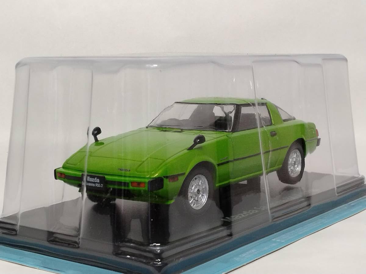 Amazon.co.jp: ◇11 アシェット 書店販売 国産名車コレクション