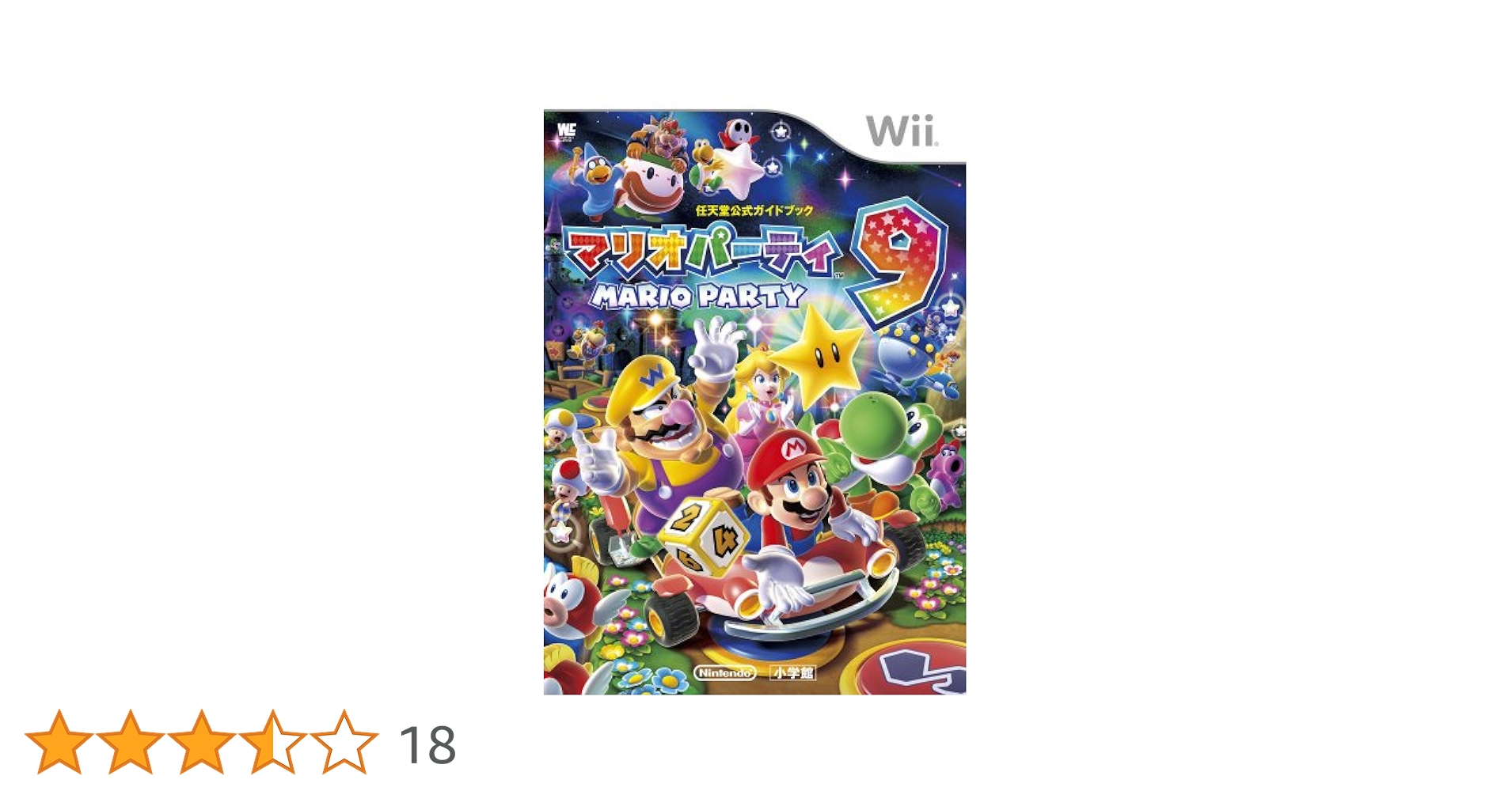 マリオパーティ 9 マリオパーティ9 - Bob-omb Factory (Master com) Toad, Daisy