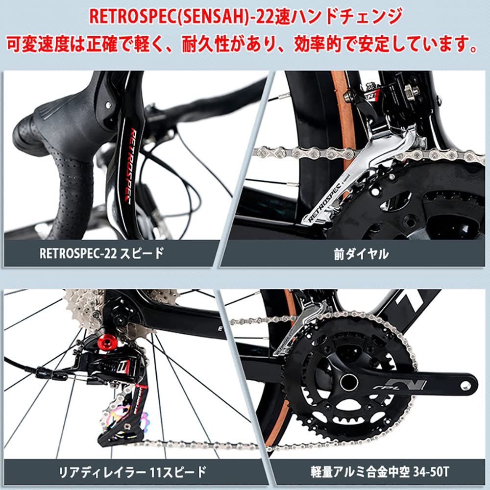 Amazon.co.jp: GX.KNIFE カーボン ディスク ロード バイク、一