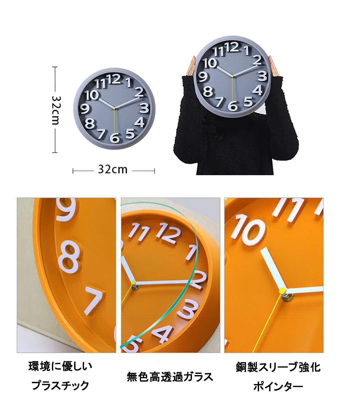 Amazon.co.jp: 掛け時計 ウォールクロック 壁掛け時計 静音 連続秒針