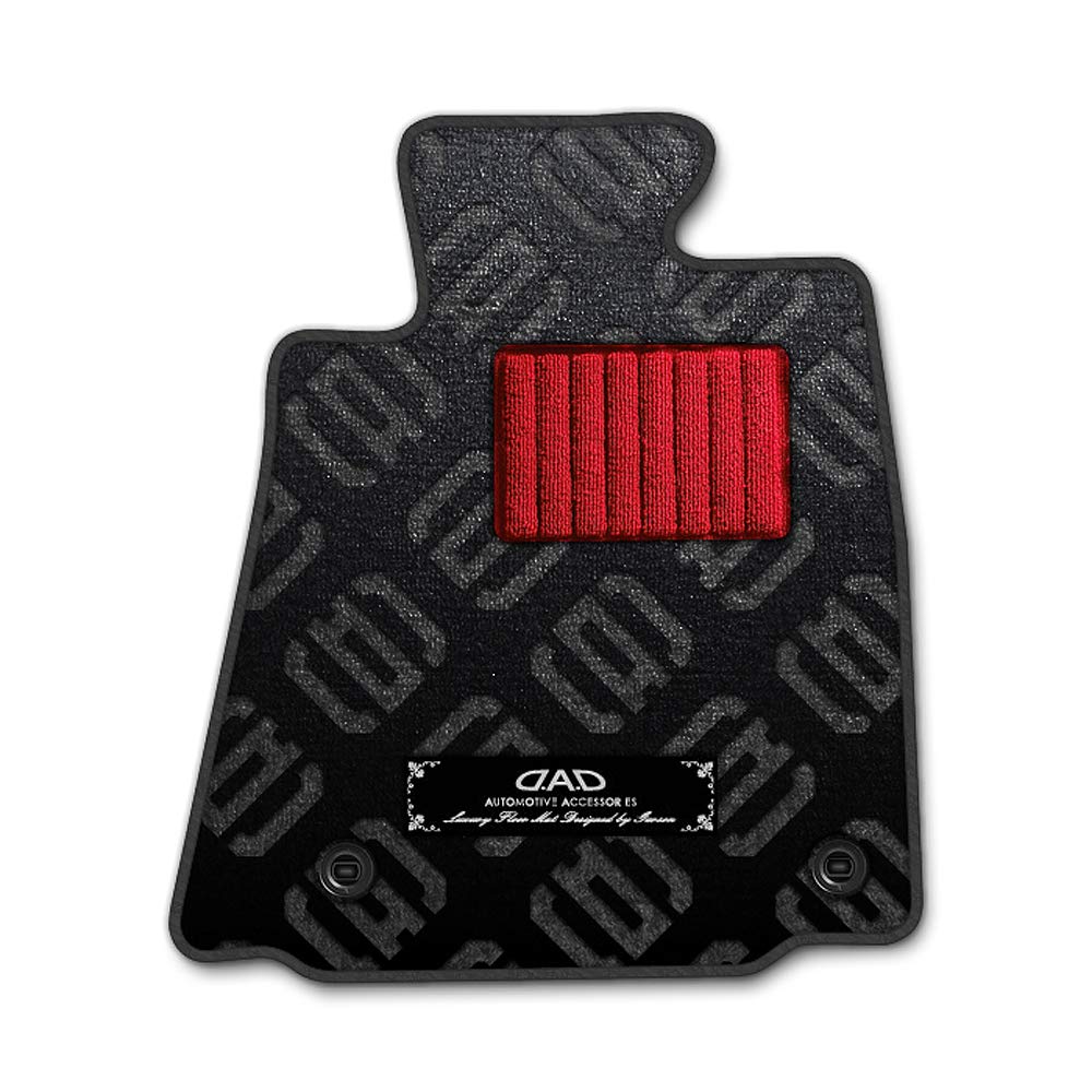 Amazon | DAD ギャルソン D.A.D エグゼクティブ フロアマット NISSAN