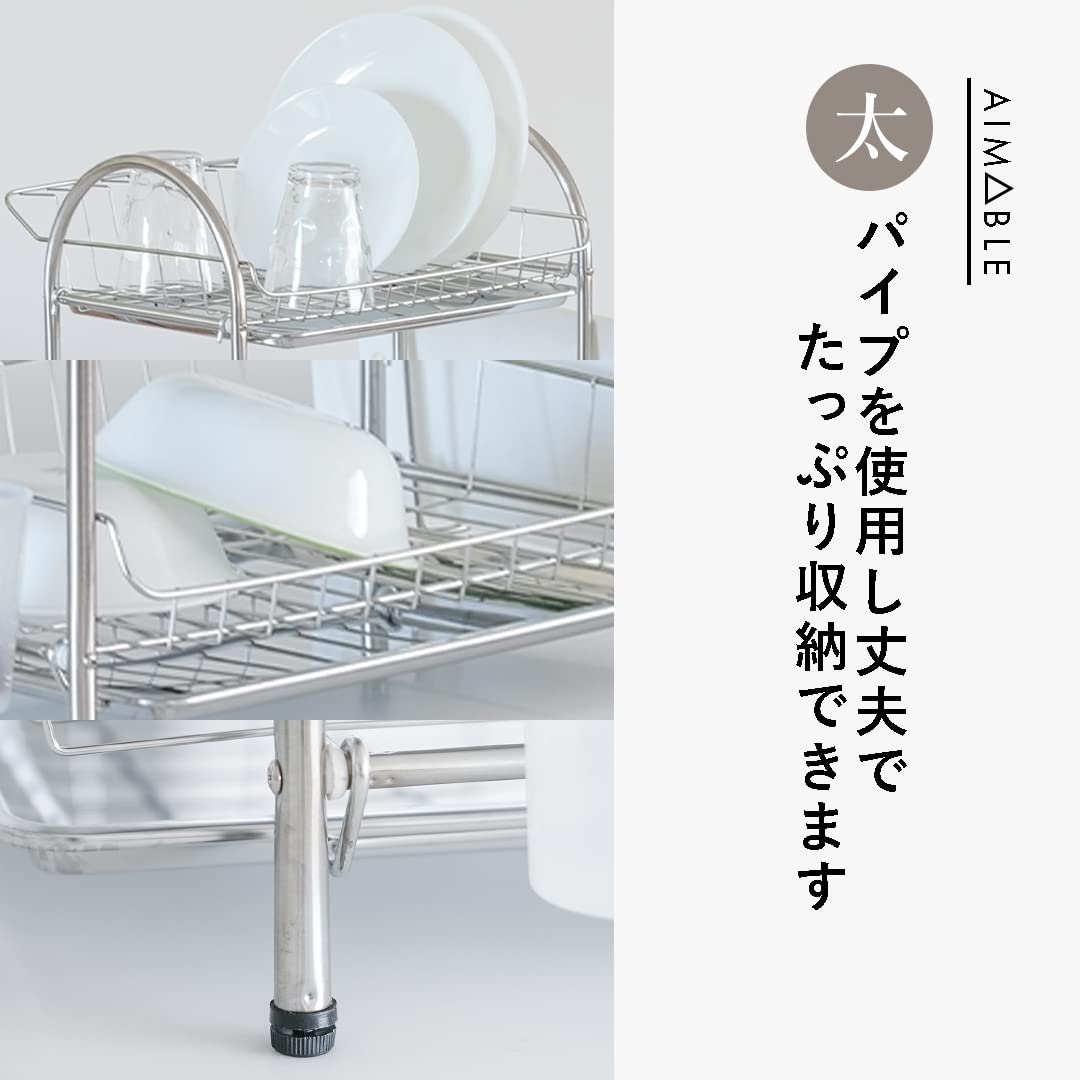 Amazon.co.jp: エマーブル 3段式 水切りバスケット H-6144 : ホーム