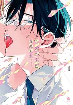 61431eDCnzL._AC_UF350,