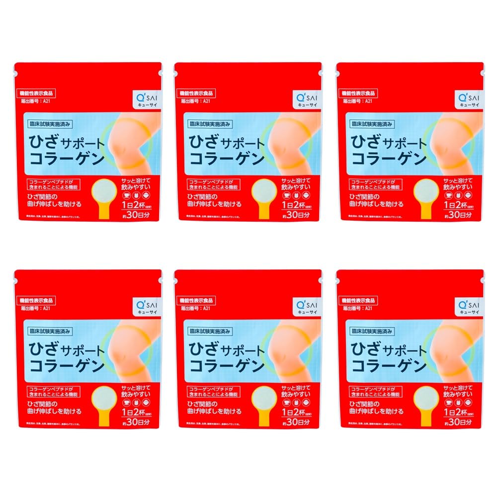 Amazon.co.jp: キューサイ ひざサポートコラーゲン 150g 6袋まとめ買い