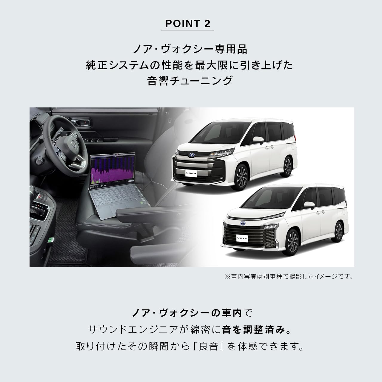 ⭐️新品・値下げ不可⭐️アンブロ x ボット x ビームス T ブルゾン ブラウン Amazon.co.jp: ビートソニック 純正オーディオ良音キット DSP