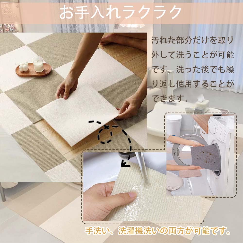 Amazon.co.jp: UXPRIN タイルカーペット 吸着 厚手4mm 120枚 滑り止め 