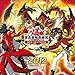 Bakugan Wandkalender 2012
