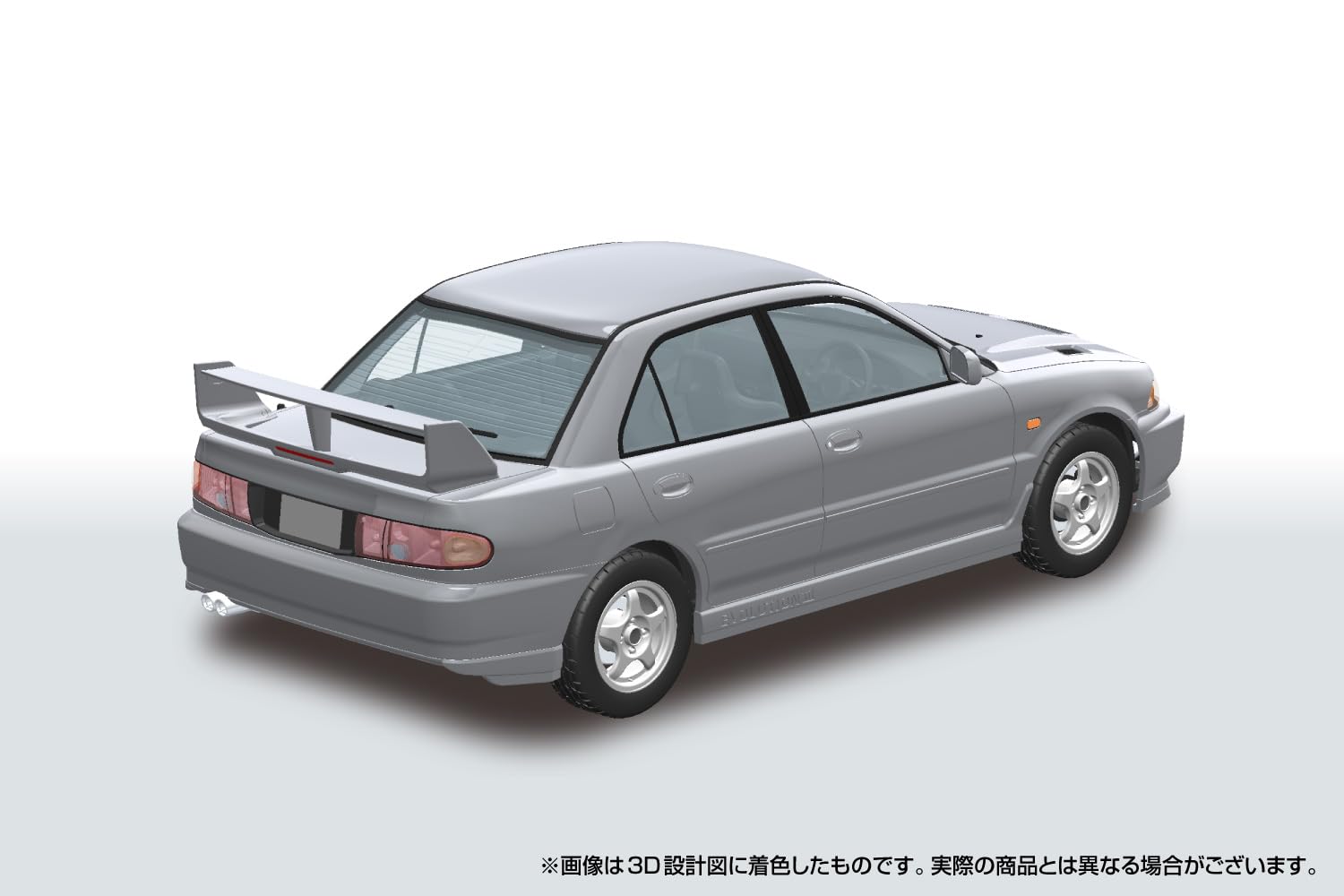 Amazon | 青島文化教材社(AOSHIMA) 1/24 楽プラ スナップカー No. 04