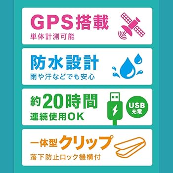 新品、未開封//カシオ　モーションセンサー Amazon.co.jp: [カシオ] 腕時計 ジーショック スポーツ 【国内