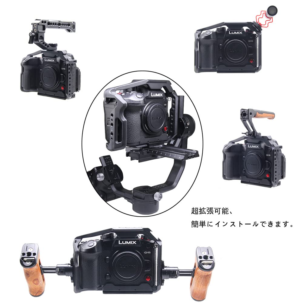 [送料込み] LUMIX GH6+バッテリー3個+充電器+カメラケージ 送料込み] LUMIX GH6+バッテリー3個+充電器+カメラケージ - メルカリ