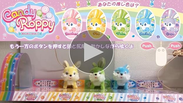 yuppy商品です Smile Cappy ソフビフィギュア PROTO TYPE | Orange SKY DESIGN