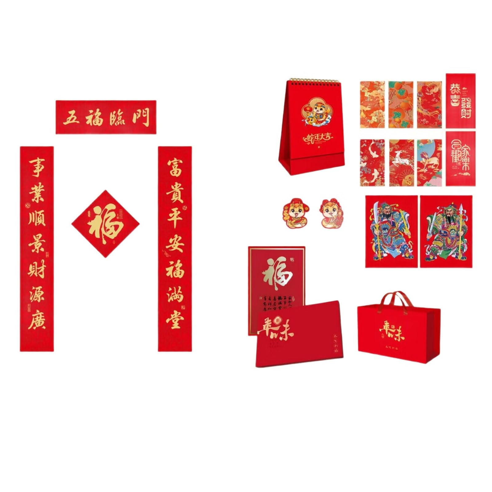 Elnwnnkc Luxurious Silk Gold Embossed Jacquards Ribbon Couplets Delicate 2025 Chinese New Year Sticker Decors Set Traditional Chinese Door Couplets