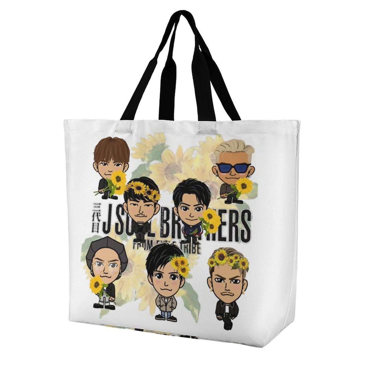 Amazon.co.jp: トートバック 三代目 J Soul Brothers エコバッグ 