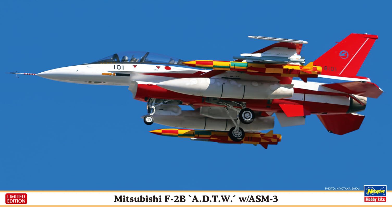ハセガワ限定品プラモ３箱セット三菱F-1,F-2A,F-2B航空自衛隊50周年他 Amazon | ハセガワ 1/48 航空自衛隊 三菱 F-2B “飛行開発実験団” w/ASM