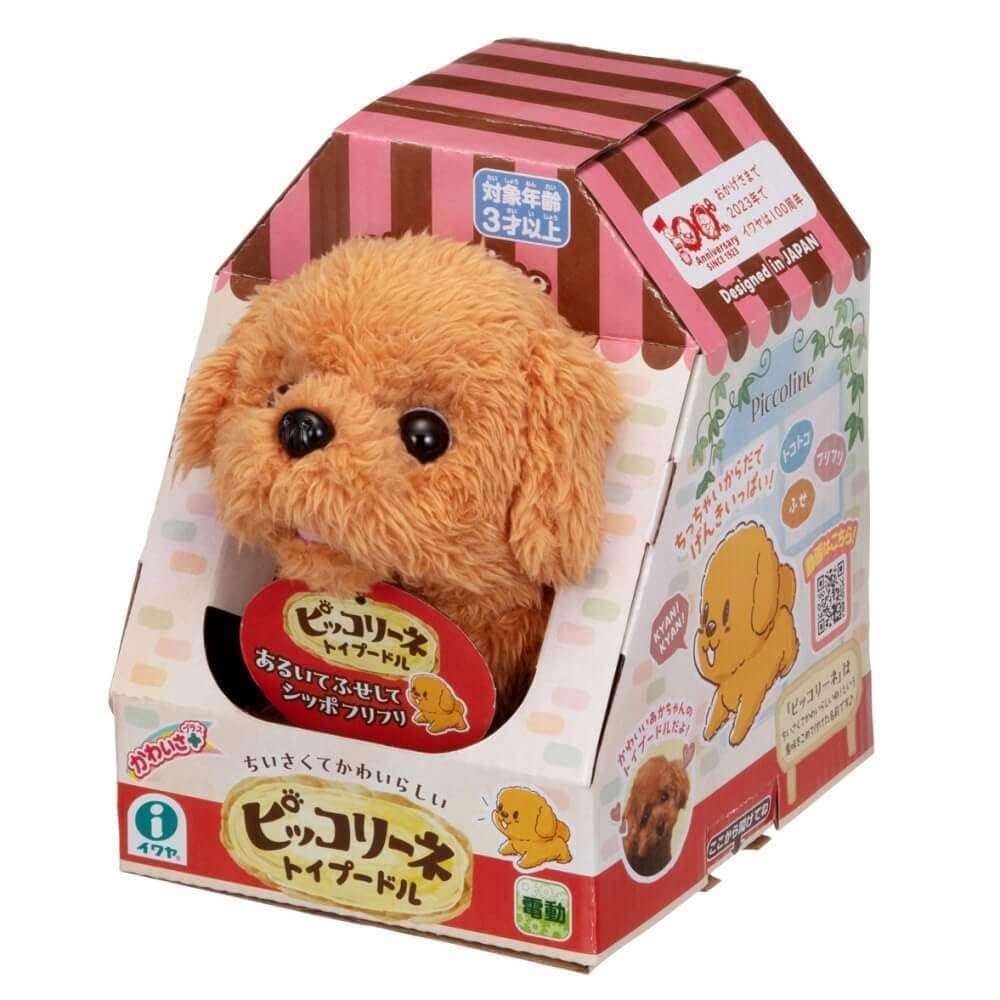 トイプードルお人形　leo トイプードルお人形 leo Leo Plush – BIG Gentle Dogs