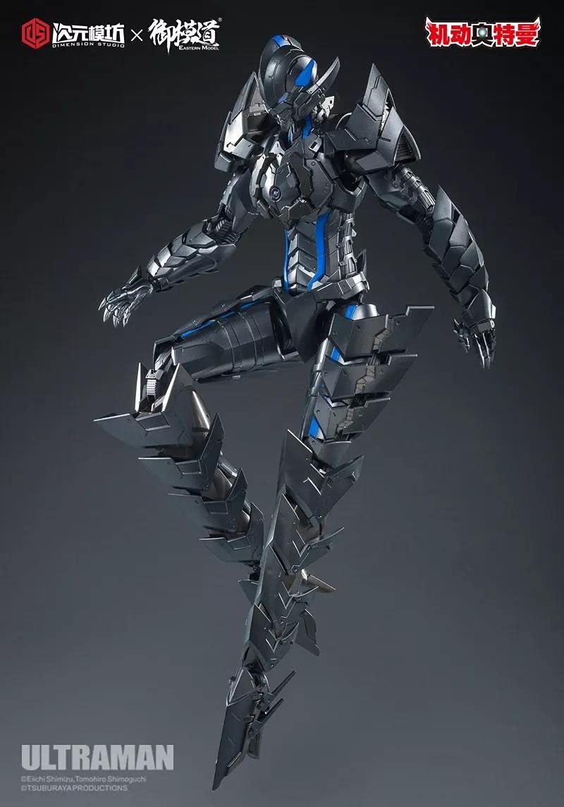 Amazon.co.jp: 「愛玩具」御模道 1/6 ULTRAMAN ウルトラマン BEMLAR