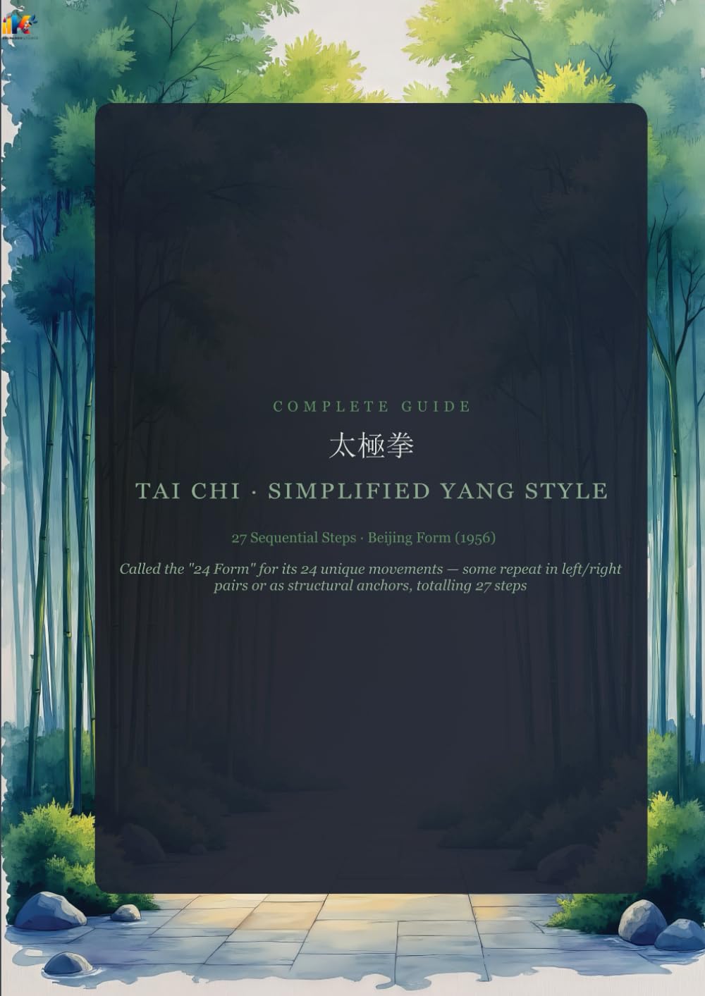 The Tai Chi Guide: Master the 24 Form with Step-by-Step Illustrations