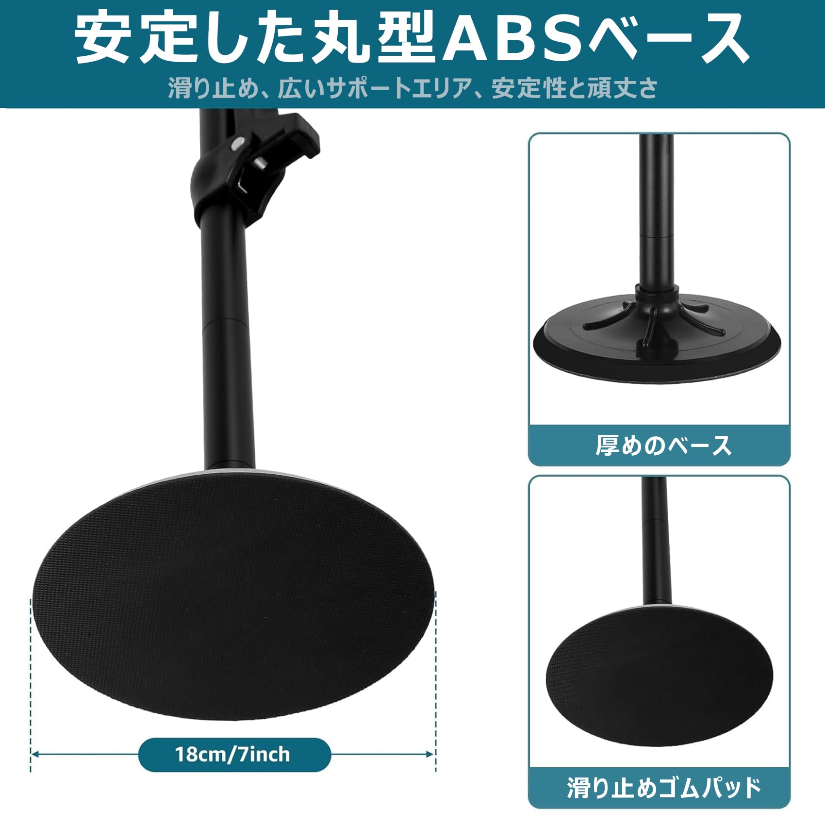 金属製歩行補助手すり 滑り止め付き２個セット Amazon.co.jp: RAKU 介護用手すり 立ち上がり補助器具 転倒防止
