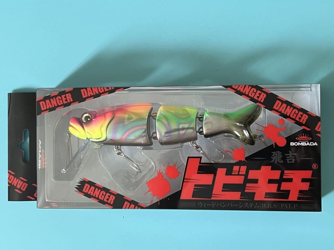 ボンバダアグア　トビキチネオントリコロール ボンバダアグア トビキチ 【限定カラー：ネオントリコロール