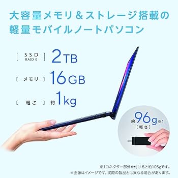 ASUS Expertbook B9400CEA メモリ16GB SSD1TB ExpertBook B9 (B9400) | ExpertBook | For Work | ノート