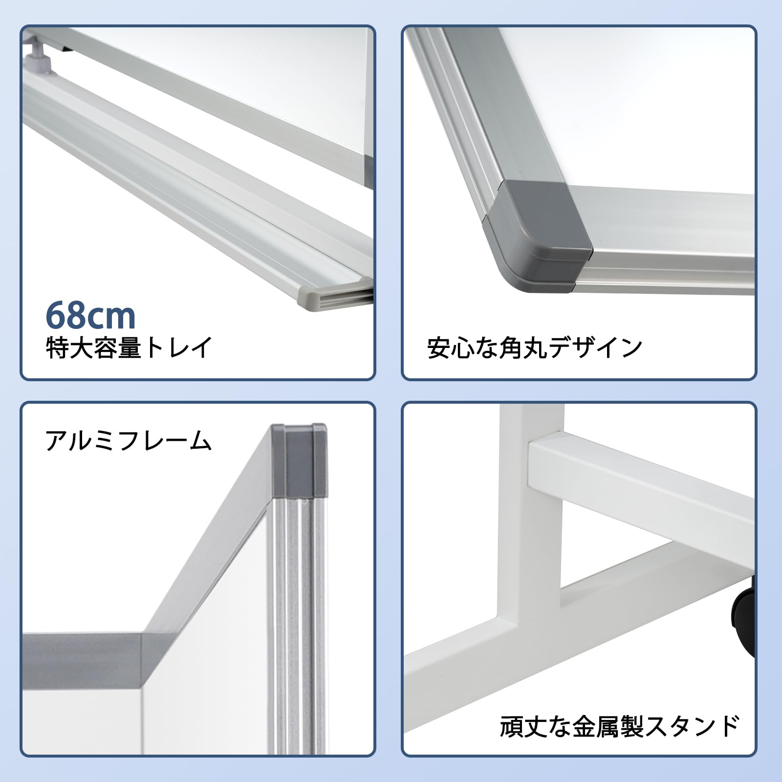 Amazon.co.jp: Walspax ホワイトボード脚付き 1200mm×900mm マグネット 