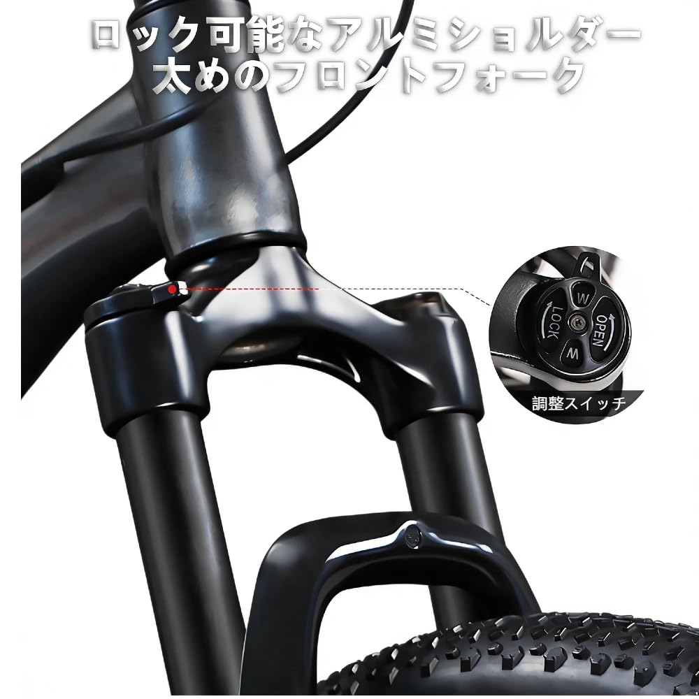 Amazon | 26/27.5/29インチマウンテンバイク内部配線 フレーム低スパン