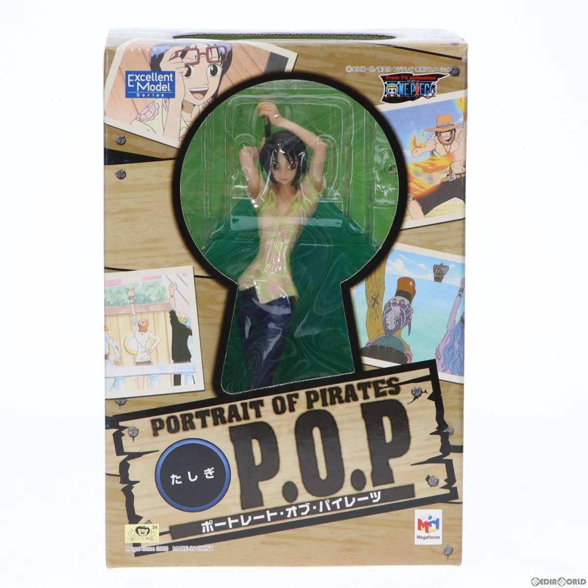 Portrait.Of.Pirates P.O.P ワンピースシリーズ3 たしぎ ONE PIECE 1/8 完成品 フィギュア メガハウス