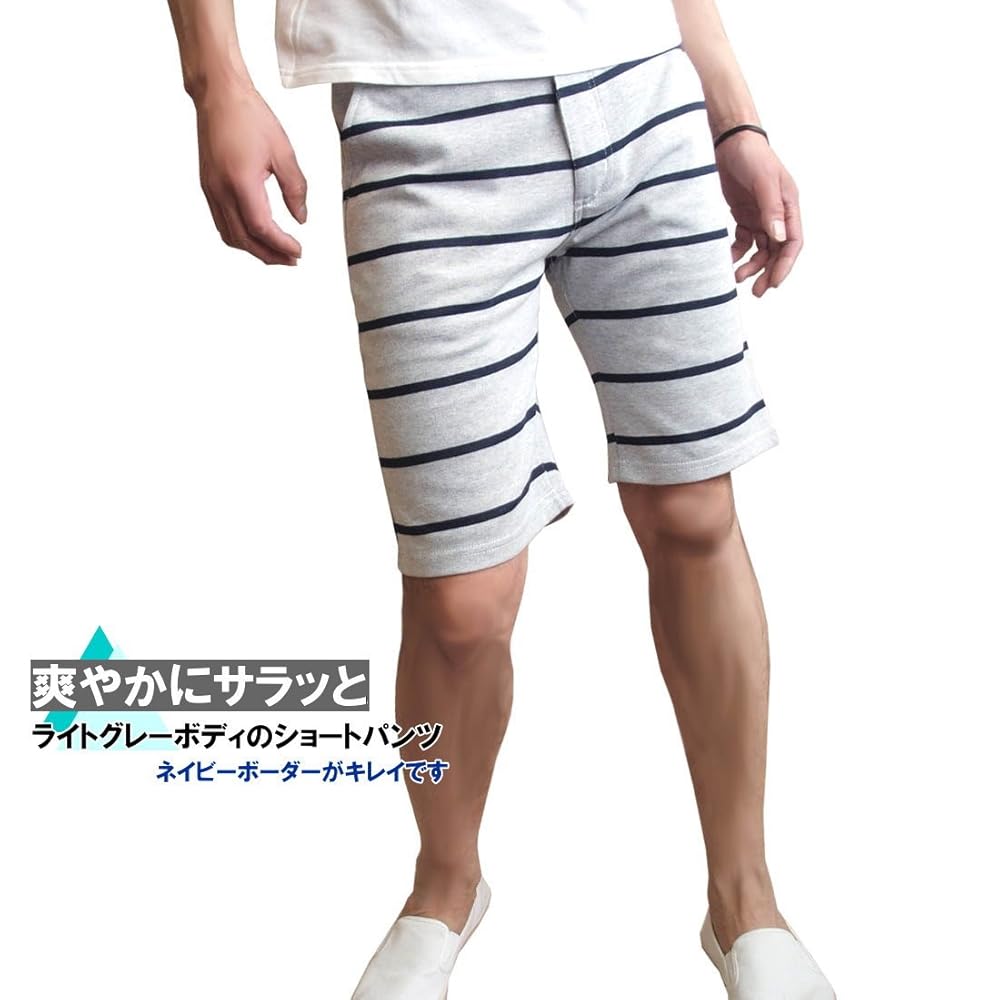 Amazon | [エボリューション] ボーダー ショートパンツ マリン