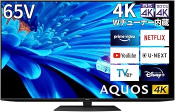 Amazon.co.jp: シャープ 65V型 4K 液晶 テレビ AQUOS 4T-C65EN1 N