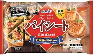 よく買われている人気のパイシートを探す