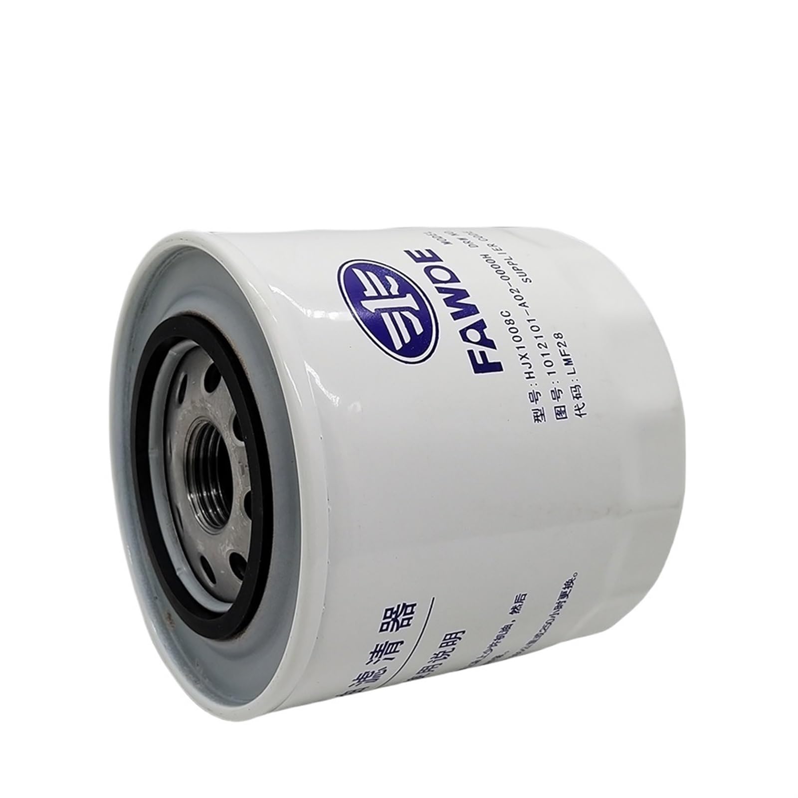 BUTPDYPEP Pezzi di ricambio del motore Xichai 4102 4DW Guosi Filtro olio 1012101-A02-0000H Griglia olio filtro macchina HJX1008C