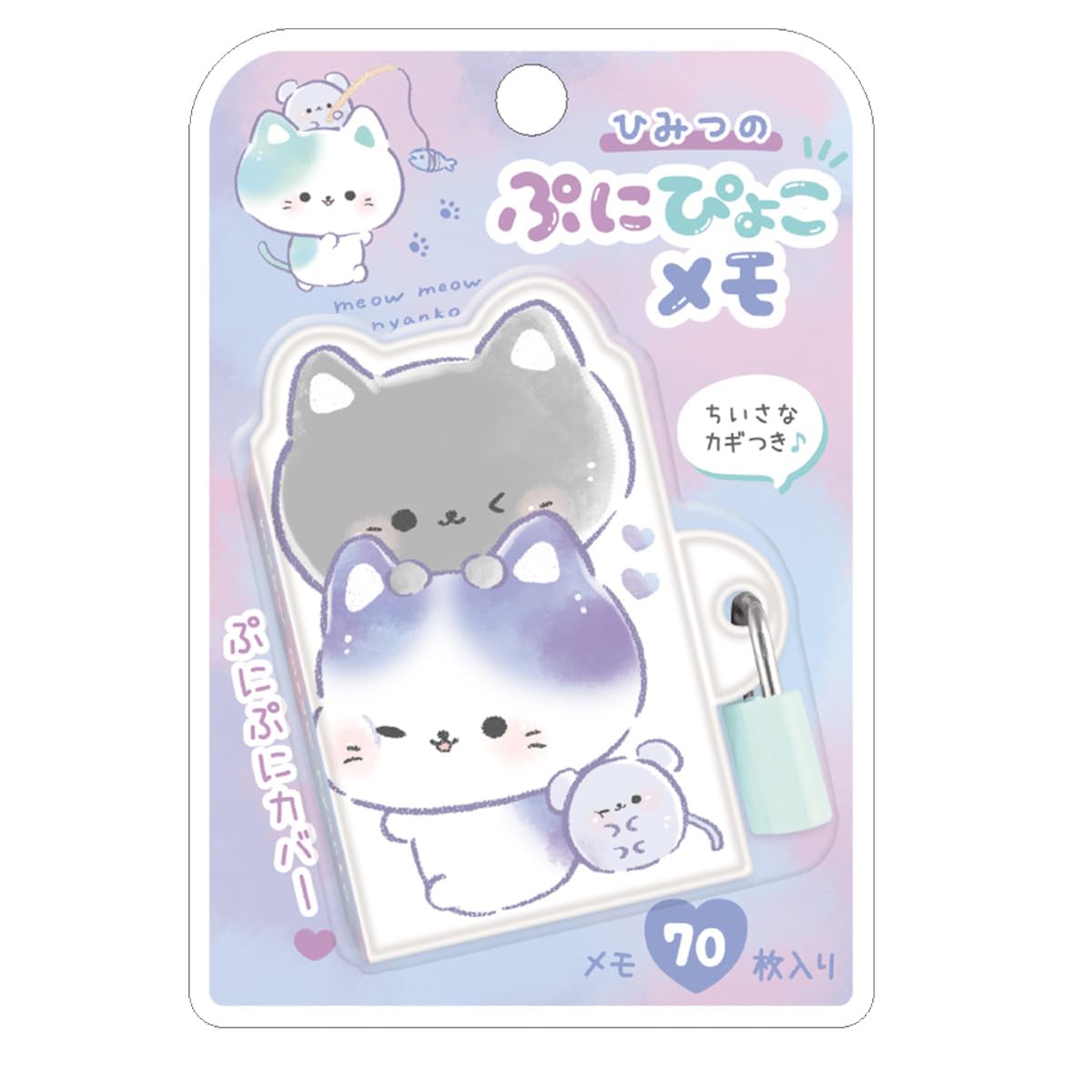 Amazon.co.jp: クラックス ミャウミャウニャンコ ひみつのぷに
