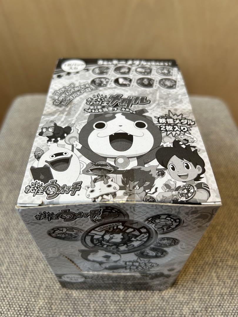 Amazon.co.jp: 妖怪ウォッチ 妖怪メダル 第1章 初版 BOX : おもちゃ