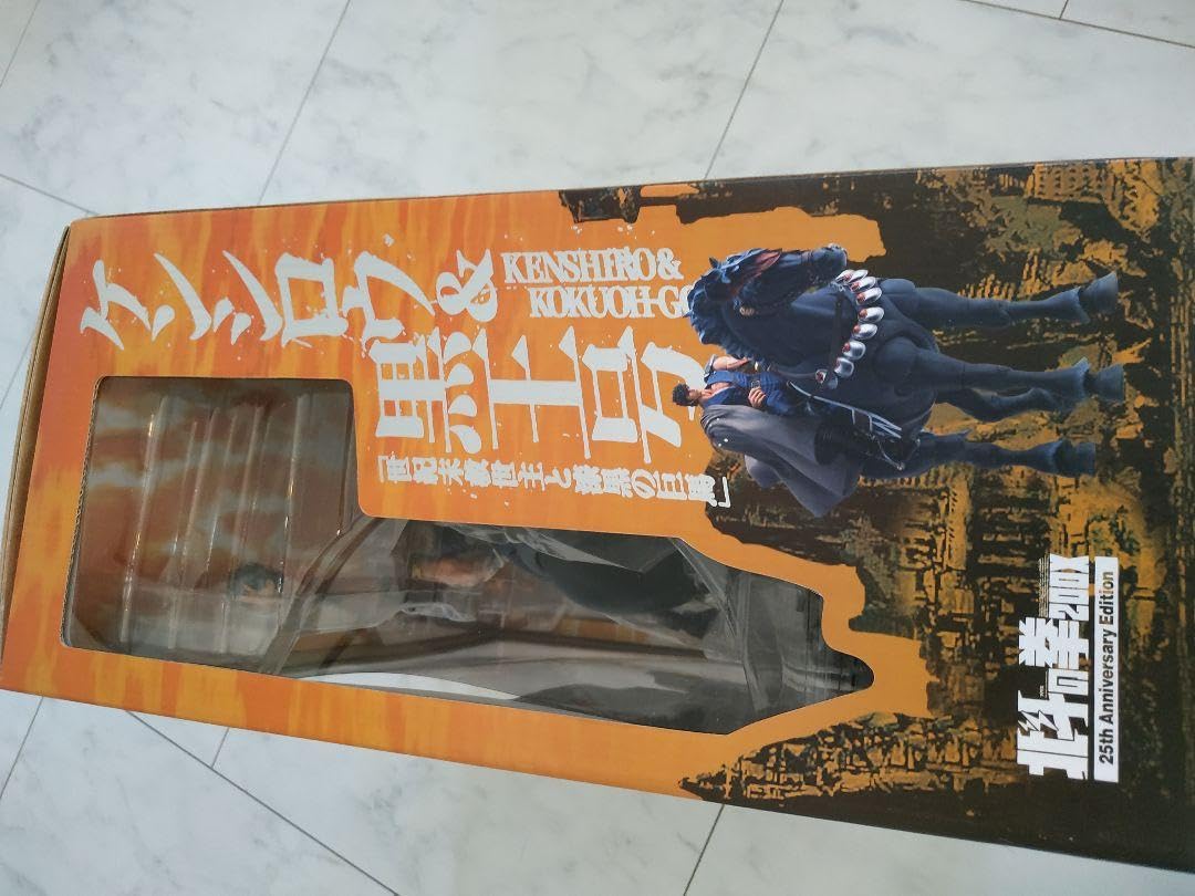 新品 北斗の拳 200X ケンシロウ＆黒王号 フィギュア 海洋堂 Amazon.co.jp: 北斗の拳 ケンシロウ&黒王号200X : ホビー