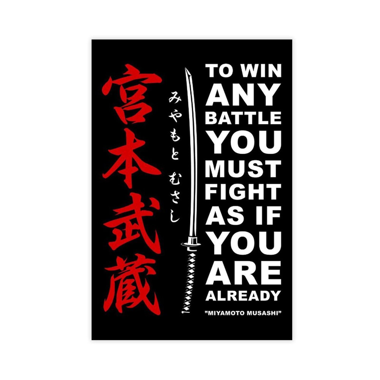 Qnvjqkdsi Unframe Japanese Samurai Miyamoto Musashi Quote (5) Canvas Poster Bedroom Decor Landscape Office Room Decor Gift 24" L X 36" W