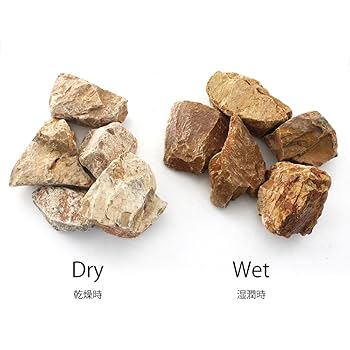 Amazon.co.jp: ガーデンロック 置き石 クラッシュロック 庭石 90