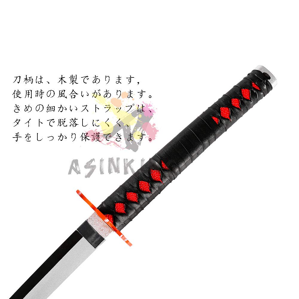 鬼滅の刃 竈門炭治郎 日輪刀モデル 本牛革柄巻 Amazon.co.jp: ASINKING 鬼滅の刃 竈門炭治郎 ヒノカミ神楽 刀